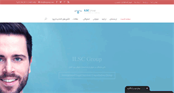 Desktop Screenshot of ilscgroup.com
